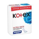 نوار بهداشتی کوتکس