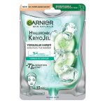 ماسک صورت ورقه ای خنک کننده ضد خستگی Hyaluronic Cryogel گارنیر