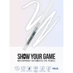 مداد چشم رنگی پاستل مدل Show Your Game شماره 405 - تصویر 3
