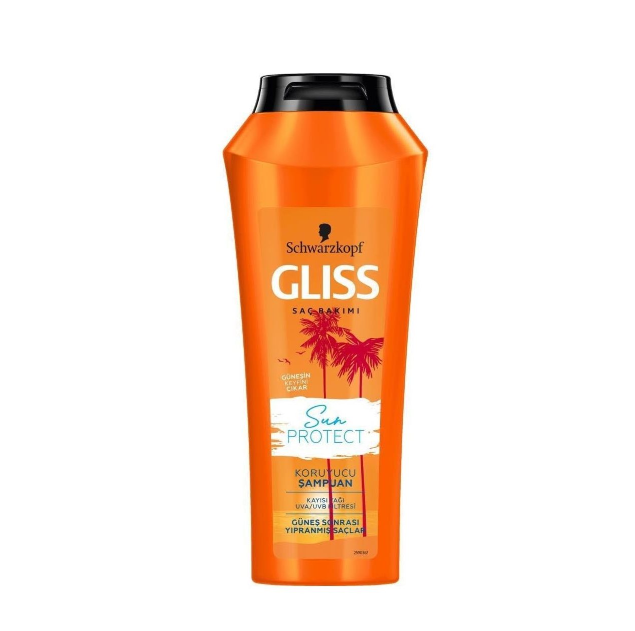 Gliss-Sun-Protect-Shampoo-500ml شامپو محافظت