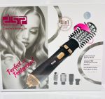 سشوار چرخشی دی اس پی مدل dsp 50001a (سری جدید) - تصویر 2