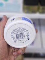 کرم مرطوب کننده 48 ساعته داو مدل Body Love One Cream حجم 250 میل - تصویر 2