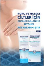 لوسیون روزانه بپانتول Bepanthol مرطوب کننده حجم 200 میلی لیتر - تصویر 3