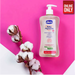 شامپو سر و بدن کودک میسلار 2 در 1 چیکو chicco حجم 500 میل - تصویر 2