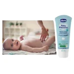 کرم سوختگی کودک چیکو حجم 100 میلی لیتر - تصویر 2