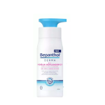 لوسیون بدن بپانتول Bepanthol DERMA آبرسان پوست خشک و حساس حجم 400 میل