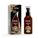 روغن آرگان مراکشی