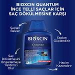 شامپو بیوکسین BIOXCIN مدل QUANTUMموی معمولی تا خشک حجم300ml اصل - تصویر 4