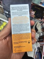 ضد آفتاب ایزدین آلکاراس SPF 50 – محافظت کامل از پوست در برابر آفتاب - تصویر 2