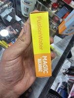 ضد آفتاب ایزدین آلکاراس SPF 50 – محافظت کامل از پوست در برابر آفتاب - تصویر 3