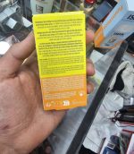 ضد آفتاب ایزدین آلکاراس SPF 50 – محافظت کامل از پوست در برابر آفتاب - تصویر 4
