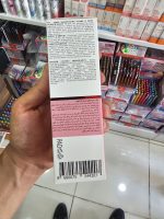 ژل بهداشتی بانوان زنیکس zenix ترکیه با عصاره بابونه برای پوست حساس حجم 250 میل - تصویر 2