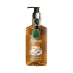 صابون مایع با روغن زیتون طبیعی مدل کاپوچینو ایوب صبری