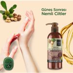 لوسیون دست و بدن ایوب صبری با عصاره روغن ماکادمیا حجم 250 میل - تصویر 2