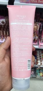 نمک بدن هلو بیوآکوا BIOAQUA PEACH CLEAN BATH SALT حجم 250 گرم - تصویر 2