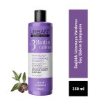 شامپو ضدریزش بیوتین و کافئین اوربان کرUrban Care حجم 350 میل - تصویر 3