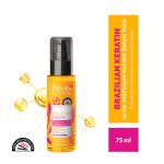سرم و روغن مو کراتین و صاف کننده اوربان کر 75 میل وگان - تصویر 7