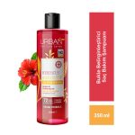 شامپو مراقبت از مو اوربان کر مدل Hibiscus & Shea Butter حجم 350 میلی‌لیتر - تصویر 2