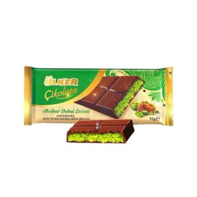 شکلات مغز پسته دبی